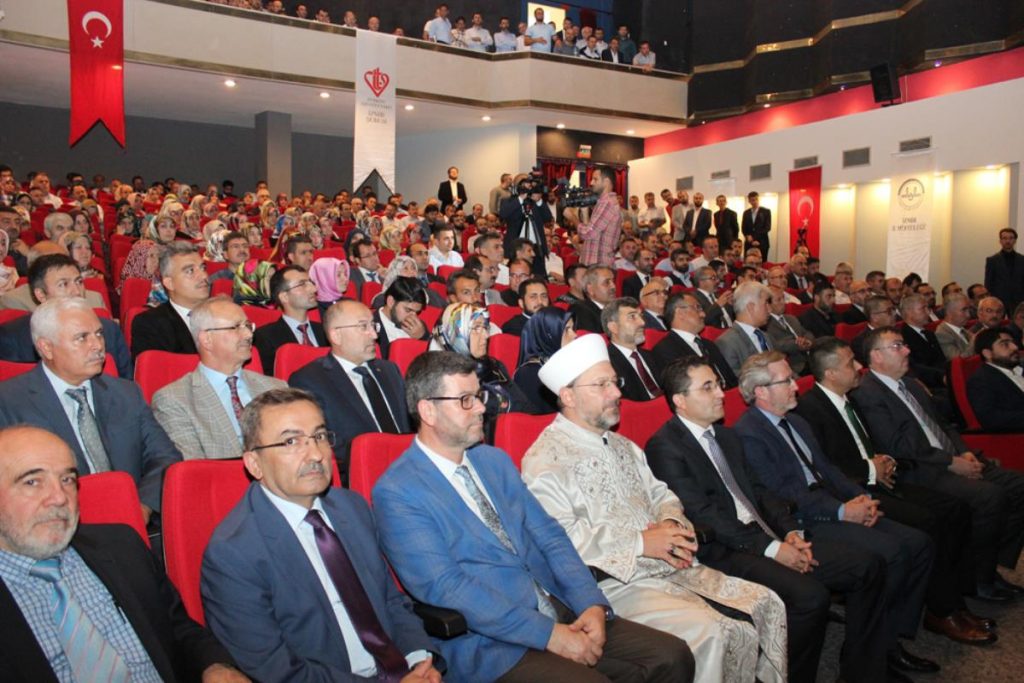Diyanet İşleri Başkanı Erbaş, İzmir’de din görevlileriyle bir araya geldi…