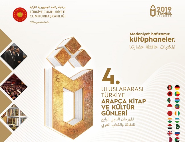 4. Uluslararası Türkiye Arapça Kitap ve Kültür Günleri Başladı.