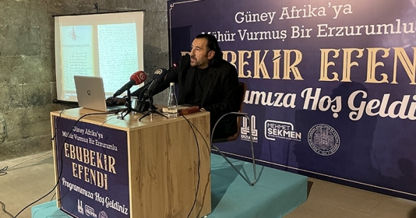 Erzurum’da Türk-İslam alimi Ebubekir Efendi’yi konu alan panel düzenlendi